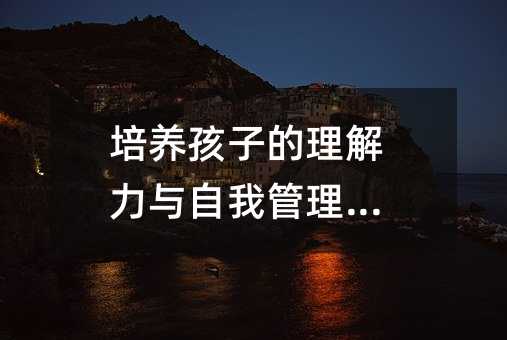 ���B���ӵ��������c���ҹ�������