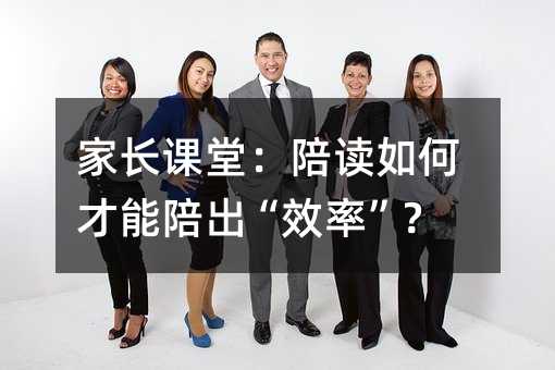 ���L�n�ã����x��β��������Ч�ʡ���