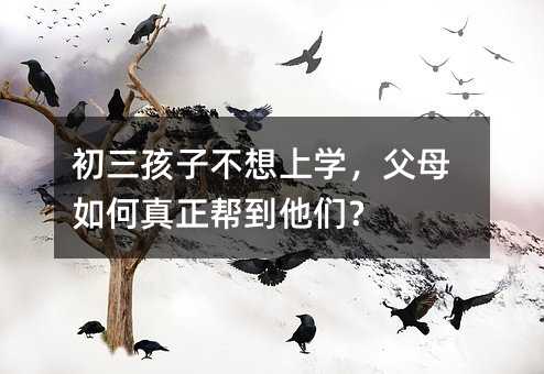 �������Ӳ����όW����ĸ��������͵�������