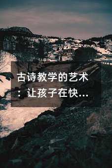 ��Ԋ(sh��)�̌W(xu��)��ˇ�g(sh��)��׌�����ڿ옷(l��)�и��ܽ�(j��ng)��