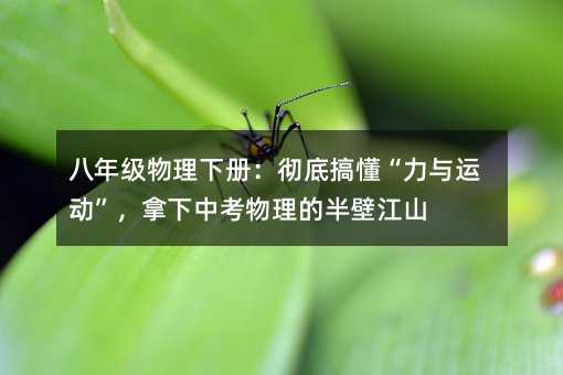 ���꼉�����ԣ��ص׸㶮�����c�\�ӡ��������п������İ�ڽ�ɽ