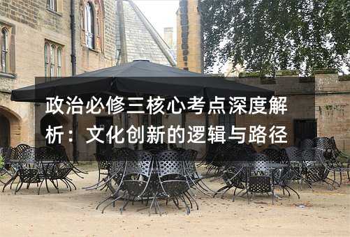 ���α��������Ŀ��c��Ƚ������Ļ����µ�߉݋�c·��