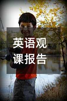 Ӣ�Z(y��)�^�n��(b��o)��