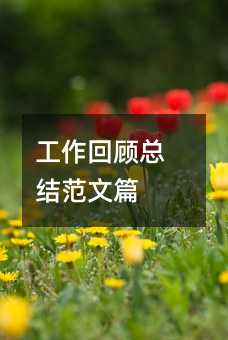 ��������Y����ƪ