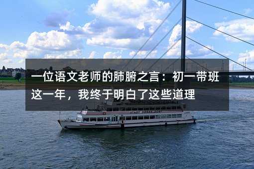 һλ�Z���ώ��ķθ�֮�ԣ���һ�����@һ�꣬�ҽK���������@Щ����