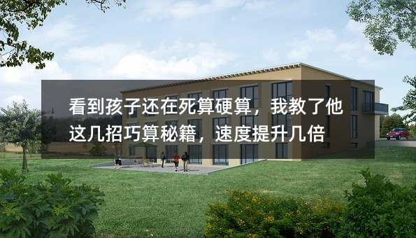 ��������߀������Ӳ�㣬�ҽ������@���������ؼ����ٶ������ױ�