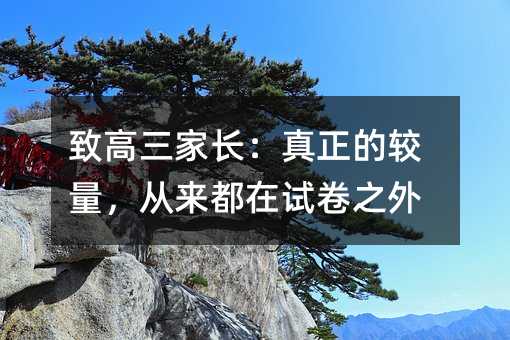 �¸������L���������^�����ā�����ԇ��֮��