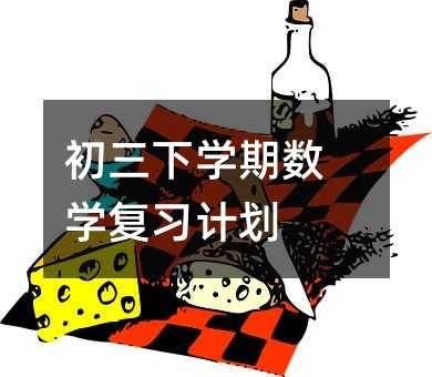 �����W�ڔ�(sh��)�W����Ӌ��