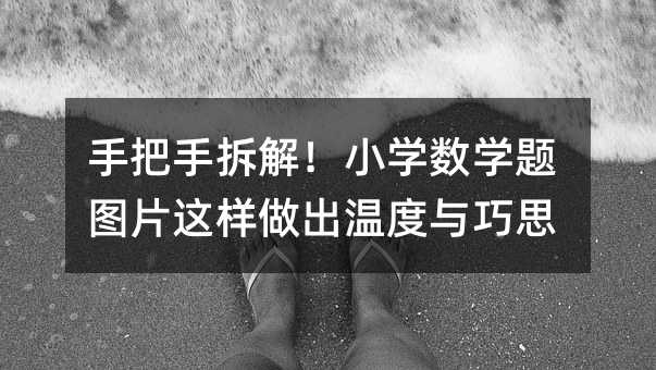 �ְ��ֲ����С�W���W�}�DƬ�@�������ض��c��˼