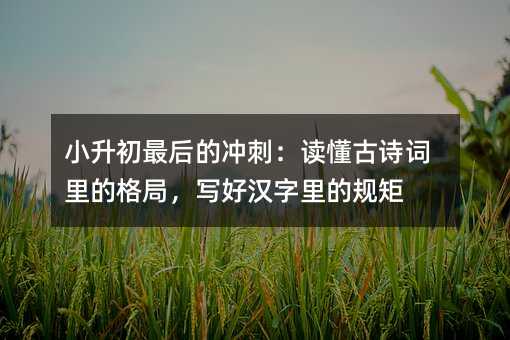 С�������ě_�̣��x����Ԋ(sh��)�~��ĸ������(xi��)�Ýh�����Ҏ(gu��)��