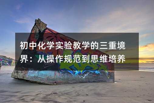 ���л��W���̌W�����ؾ��磺�Ĳ���Ҏ����˼�S���B