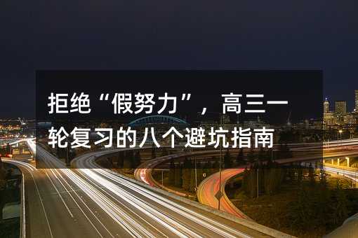 �ܽ^����Ŭ����������һ݆�����İ˂��ܿ�ָ��