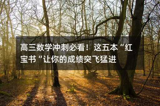 �������W�_�̱ؿ����@�屾���t������׌��ĳɿ�ͻ�w���M