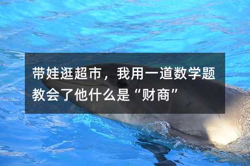 ���޹䳬�У�����һ�����W�}�̕�����ʲô�ǡ�ؔ�̡�