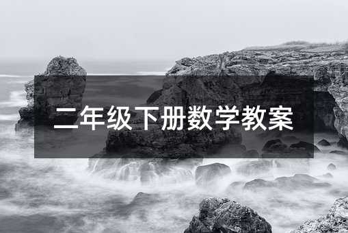 ���꼉�Ԕ��W�̰�