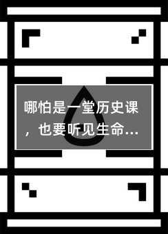 ������һ�Úvʷ�n��ҲҪ Ҋ�����İι�