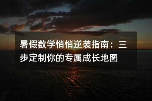 ��ٔ�(sh��)�W�������uָ�ϣ�����������Č��ٳ��L�؈D