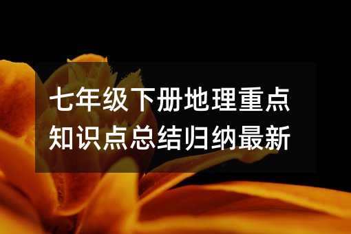 ���꼉(j��)��(c��)�������c(di��n)֪�R(sh��)�c(di��n)���Y(ji��)�w�{����