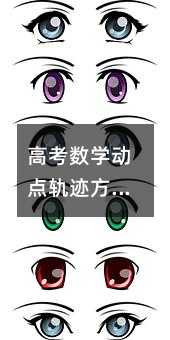 �߿����W���c܉�E���̣������ⷽ���c�߿�������