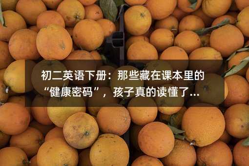 ����Ӣ�Z�ԣ���Щ�����n����ġ������ܴa������������x���ˆ᣿