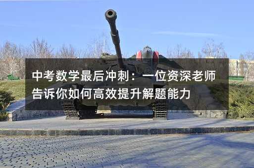 �п����W���_�̣�һλ�Y���ώ����V����θ�Ч�������}����