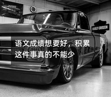 �Z�ĳɿ���Ҫ�ã��e���@������Ĳ�����