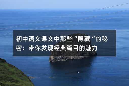 �����Z���n������Щ���[�ء������ܣ�����l�F����ƪĿ������