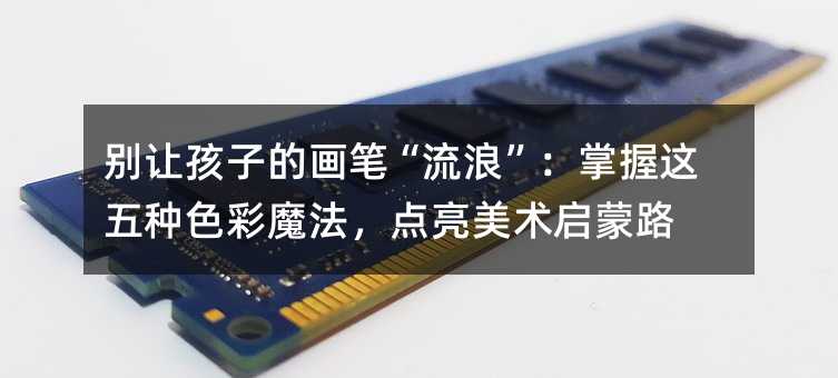 �e׌���ӵĮ��P�����ˡ��������@��Nɫ��ħ�����c�����g����·