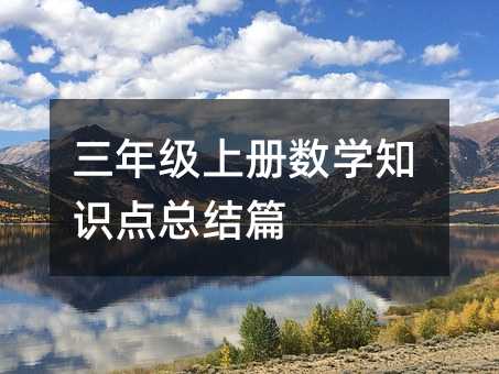 ���꼉�σԔ��W֪�R�c���Yƪ