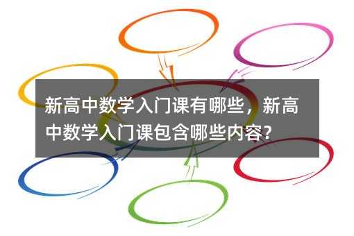 �¸��Д�(sh��)�W���T�n����Щ���¸��Д�(sh��)�W���T�n������Щ��(n��i)�ݣ�