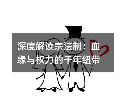 ��Ƚ��x�ڷ��ƣ�Ѫ���c��(qu��n)����ǧ��~��