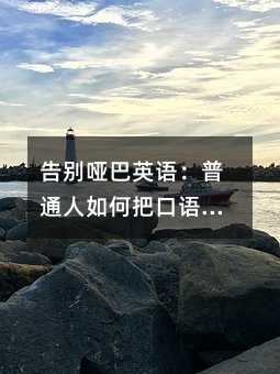 ��e����Ӣ�Z����ͨ����ΰѿ��Z����ĸ�Z����