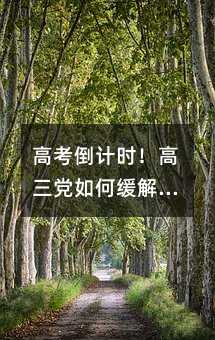 �߿���Ӌ�r�������h��ξ������퉺��