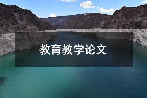 �����̌WՓ��