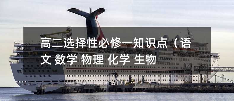 �߶��x���Ա���һ֪�R�c���Z�� ���W ���� ���W ���