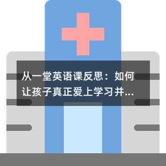 ��һ��Ӣ�Z�n��˼�����׌�����������όW�����W������