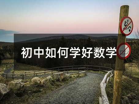 ������ΌW�Ô��W