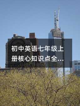 ����Ӣ�Z���꼉�σԺ���֪�R�cȫ�������Ķ��Z�����ͣ�׌�����p�����ջ��A